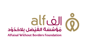 ASPIRE Zone Foundation